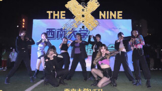 在大学操场上翻跳The9《斯芬克斯之谜》是种什么体验？【西南大学】应援满分｜众神归位【酥酥】