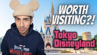 Americans Visit TOKYO DISNEY RESORT | VERY Different From Disney World ( Best Ride & Yummy Foods}