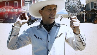 The white cowboy who is known as the fastest sharpshooter in the West is just too pretentious!