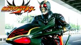 [𝑩𝑫Perbaikan] Kamen Rider 𝑨𝒈𝒊𝒕Ω Wakil Rider "Semua Bentuk + Koleksi Semua Bunuh"