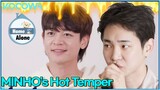 KEY brings out MINHO's hot temper l Home Alone Ep 434 [ENG SUB]