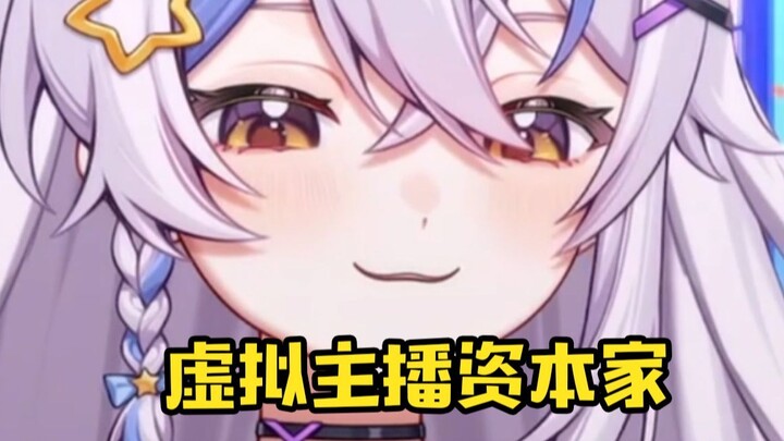 黑心主播让妈妈代播一场只给20块钱！赚麻了！