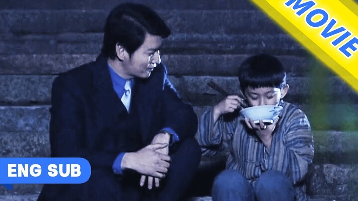 【Full Movie】總裁無意間救下男孩，萬萬沒想到這竟是自己的親生兒子！#中国电视剧2023 #movie