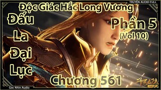 Đấu La Đại Lục phần 5 chương 561 || Trùng sinh Đường Tam