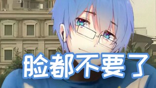 [Pingzi Jun 152] Pingzi General angrily commented on the Three-Body Animation and gave it a high sco