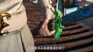 Đại Hiệp Thỉnh Thượng Công [Thuyết Minh] - Tập  1