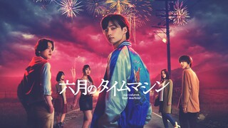 [INDO SUB] Ep.1| Six-Colored Time Machine