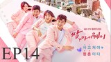 Fight for My Way [Korean Drama] in Urdu Hindi Dubbed EP14