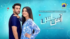 Aas Paas Episode 17 - [Eng Sub] - Laiba Khan - Ali Ansari - 18th March 2025 - HA