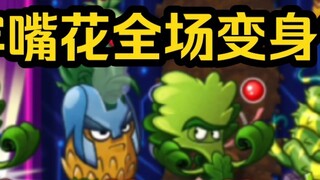 Đội trưởng Cucumber: "Vì ngươi xứng đáng vào tù, ta sẽ biến ngươi thành tù nhân của cái mồm to!"