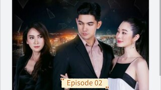 Tawan Arb Dao(2020)Episode 02