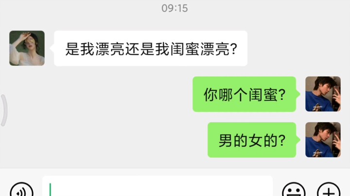 以其人之道，还治其人之身3.0