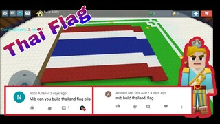 Making a Thailand Flag - BlockMan Go |MIB