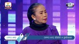 មើលគេស្លៀកខោផង តារាសម្តែងទេបាទ!  - I Can See Your Voice Cambodia Season 2