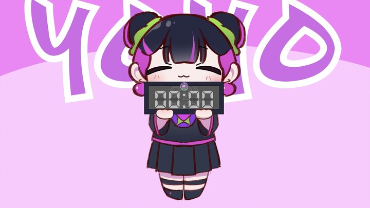 【ZUTOMAYO】Pada tengah malam, saya ingin Anda bangun dan mendengarkan Zhen Ye Zhong!