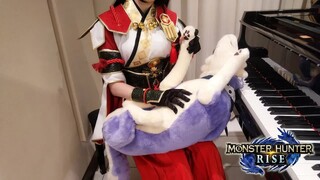 【来跟姐学钢琴】怪物猎人：崛起 カムラ祓え歌 猎人们的DNA动了吗？Monster Hunter RISE