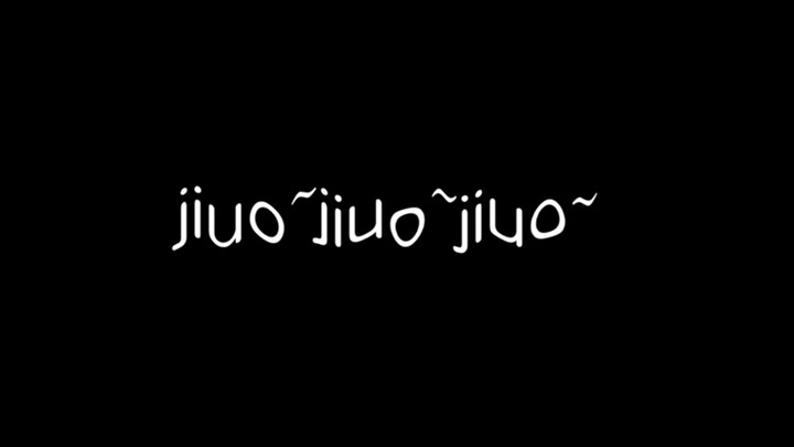 นี่เรียกว่า แ...ร็....ป เหรอ?