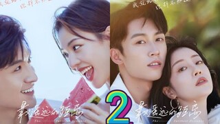 EP.2 THE FURTHEST DISTANCE ENG-SUB