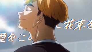 [Anime] [Haikyuu!!] Mash-up of Various Characters