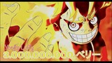 Luffy mới ngày nào đã thành Tứ Hoàng rồi nè