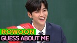 What made Rowoon determined to succeed? (+Rowoon&Chanhee Performance)💖 | GUESS ABOUT ME