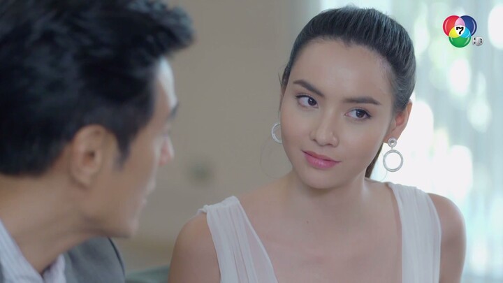 โซ่เวรี EP05