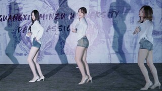 路演 刺痛  广西民族大学 20241109