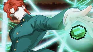 【Kakyoin Noriaki】 Ganti