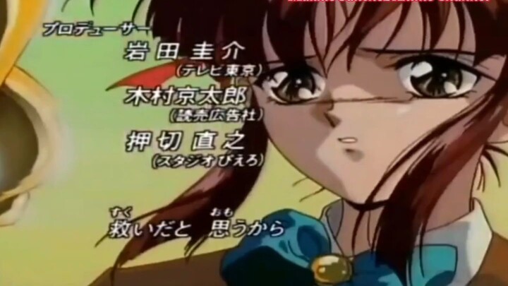 Fushigi Yuugie (Tagalog)     Episode 3