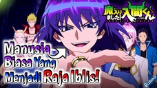 Rekomendasi Anime dimana MC hanya Manusia Biasa tapi Mempunyai Kekuatan Raja Iblis Terdahulu!