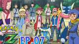 Pokémon the Series XYZ EP07 ยินดีต้อนรับสู่หมู่บ้านนินจา! ตำนานวีรบุรุษเก็คโคงะ