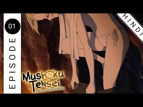 MUSHOKU TENSEI SESSION 2||  MUSHOKU TENSEI SESSION 2 EPISODE ONE EXPLAIN IN HINDI. 🥵🔥