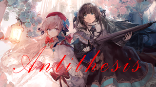 《Antithesis》——1Lost社团Arcaea同人插图合志