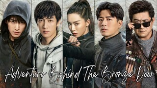 🇨🇳Adventure Behind The Bronze Door (2024)✨Eps 25 🇮🇩[Sub Indo]