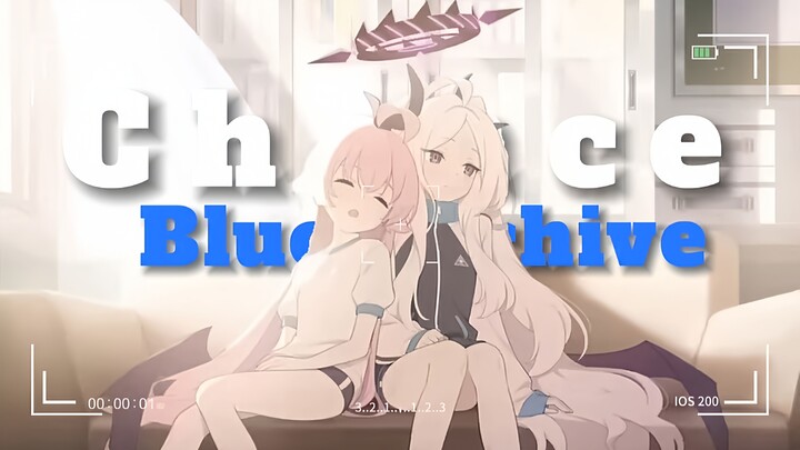 【蔚蓝档案×Chance】“老师，你有多久没有喜欢上过一个女孩了？”