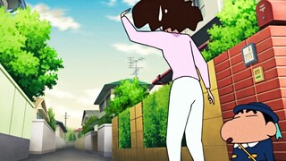 What a cute little Shin