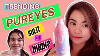 PUREYES WHITENING SHOWER GEL REVIEW | PUREYES REVIEW SULIT O SAYANG ANG PERA?