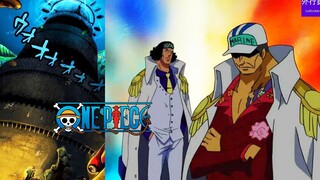 Fitur One Piece #404: Misi Sejarah Aokiji dan Akainu