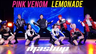 【Mashup翻跳】BLACKPINK-Pink Venom&NCT127-Lemonade二创翻跳