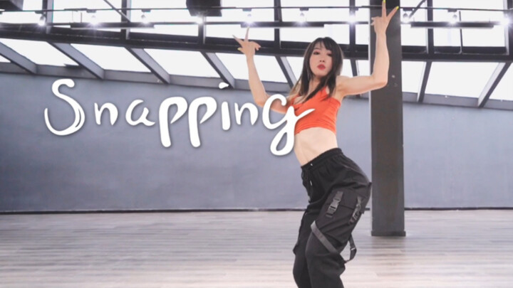 【Mya】金请夏Snapping 持续中毒中