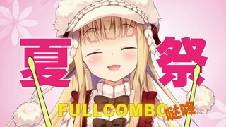 [Mononobe Alice]夏祭り Summer Festival