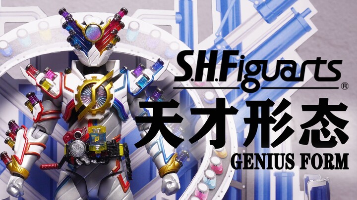 The self-centered hero of justice is resurrected! SHF Genius Form Kamen Rider BUILD Build Rider Kiry