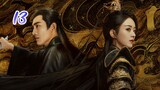 Episode 13 The Legend of Shenli (English Sub)