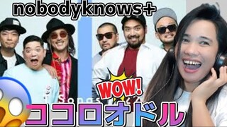 海外の反応【nobodyknows+】「ココロオドル」THE FIRST TAKE REACTION