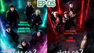 🇰🇷THE UNCANNY COUNTER S2;COUNTER PUNCH EP 05(engsub)2023