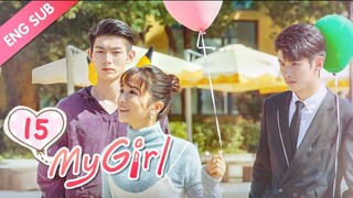 MY GIRL [EP15] ENG SUB_(720P_HD)