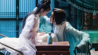 Gongzi and Wanmei Bloody Romance 媚者无疆