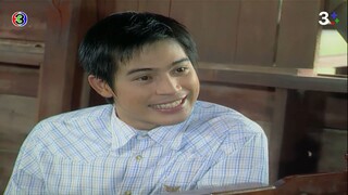 ผู้ใหญ่ลีกับนางมา EP04