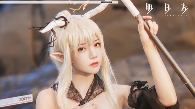 [cherry peach meow] Jika Arknights' Shining itu nyata? /COS yang Cemerlang