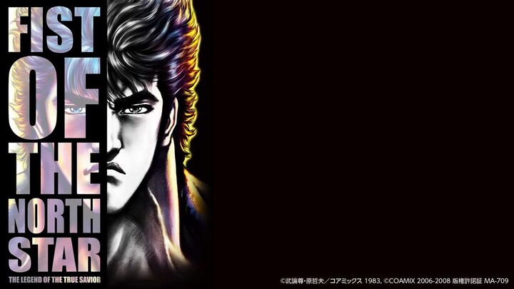 Fist of the North Star_ The Legends of the True Savior Bluray Boxset Trailer Full Link in descriptio